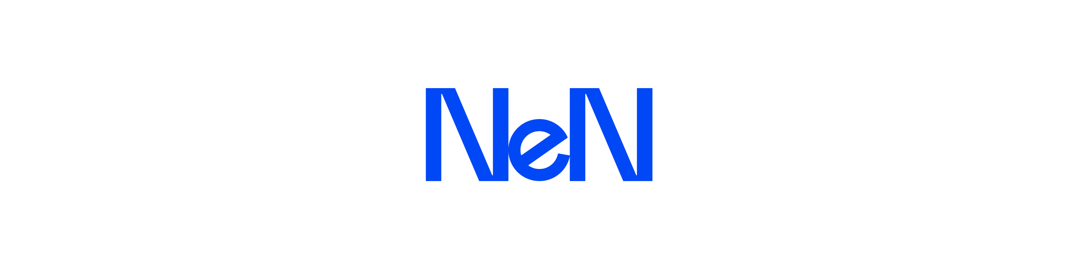 Nen (Coupon)