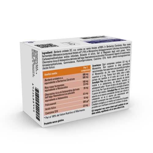 ArmoLIPID Plus Integratore Alimentare con Riso Rosso, Policosanolo, Acido Folico, Coenzima Q10 E Astaxantina e Berberis Aristata E.S, per Favorire il Controllo dei Trigliceridi Plasmatici 60 Compresse - 8earn